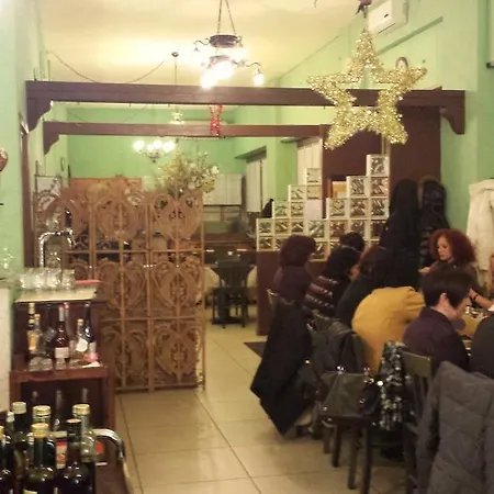 Giardino Hotel